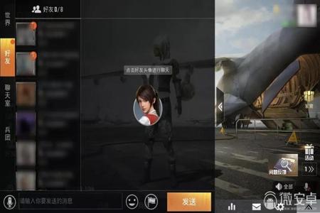 和平精英不管外挂了吗(和平精英不管外挂) 和平精英不管外挂了吗(和平精英不管外挂)