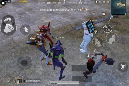 x.x.s辅助能辅助和平精英吗(xs打和平精英设置) x.x.s辅助能辅助和平精英吗(xs打和平精英设置)