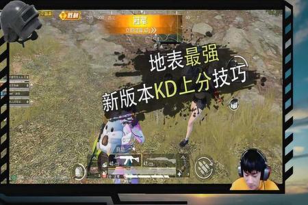 和平精英s3查外挂严吗(和平精英外挂禁不了吗) 和平精英s3查外挂严吗(和平精英外挂禁不了吗)