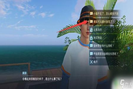 和平精英外挂 手游(和平精英官方外挂) 和平精英外挂 手游(和平精英官方外挂)