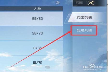 和平精英有外挂会怎么显示(和平精英外挂会显示吗) 和平精英有外挂会怎么显示(和平精英外挂会显示吗)