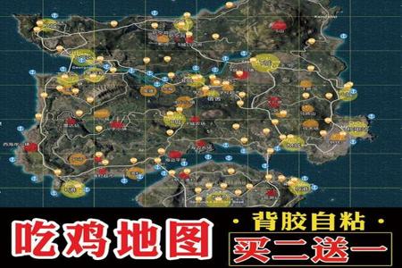 和平精英手游辅助(和平精英手游辅助功能) 和平精英手游辅助(和平精英手游辅助功能)