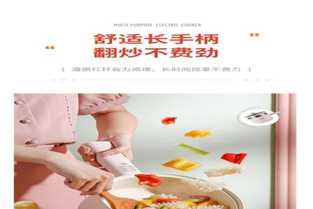 和平精英小杰外挂怎么用(和平精英小杰插件怎么用) 和平精英小杰外挂怎么用(和平精英小杰插件怎么用)