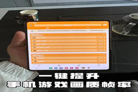 和平精英辅助瞄准怎么设置准星(和平精英怎么设置十字准星) 和平精英辅助瞄准怎么设置准星(和平精英怎么设置十字准星)