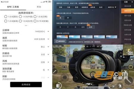 和平精英外挂能查出来吗(和平精英外挂能检测不出来吗) 和平精英外挂能查出来吗(和平精英外挂能检测不出来吗)