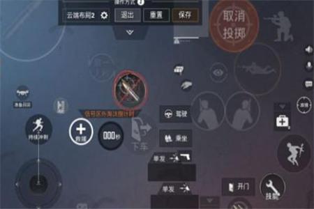 和平精英低价辅助平台哪个好(和平精英辅助设备哪个好) 和平精英低价辅助平台哪个好(和平精英辅助设备哪个好)