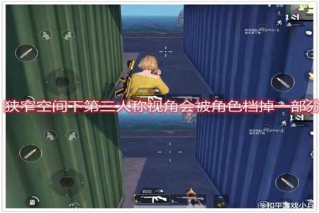 和平精英忘不掉外挂怎么办(和平精英太多外挂怎么办) 和平精英忘不掉外挂怎么办(和平精英太多外挂怎么办)