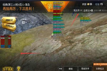 和平精英辅助提卡网址是什么(和平精英辅助代码是什么) 和平精英辅助提卡网址是什么(和平精英辅助代码是什么)