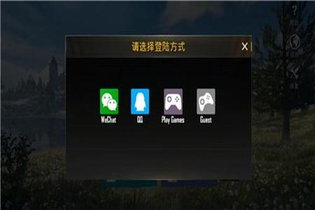 和平精英ios辅助触控模式怎么用(和平精英苹果辅助触控模式怎么用) 和平精英ios辅助触控模式怎么用(和平精英苹果辅助触控模式怎么用)