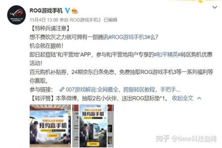 ios和平精英辅助签名购买(ios和平精英辅助链接) ios和平精英辅助签名购买(ios和平精英辅助链接)