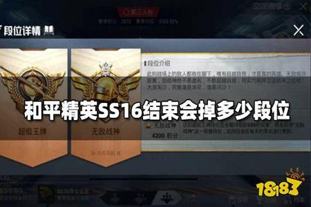 和平精英外挂都有多少(和平精英外挂一般都多少) 和平精英外挂都有多少(和平精英外挂一般都多少)