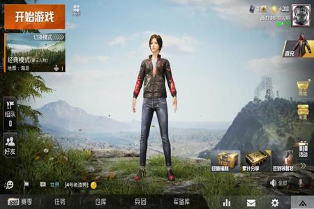 ios和平精英黑夜辅助(ios和平精英外设辅助器) ios和平精英黑夜辅助(ios和平精英外设辅助器)