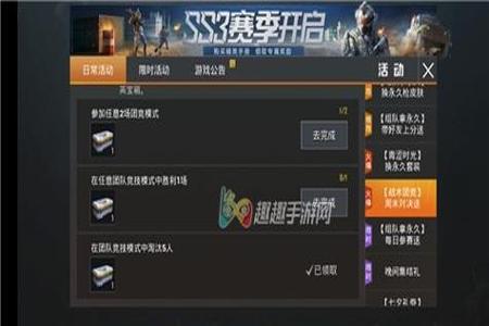 和平精英如何提供技术辅助(和平精英如何开科技辅助) 和平精英如何提供技术辅助(和平精英如何开科技辅助)