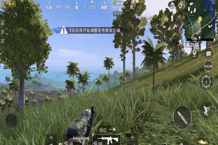 和平精英手机版外挂哪里下(和平精英手机版苹果外挂) 和平精英手机版外挂哪里下(和平精英手机版苹果外挂)