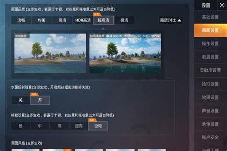 怎么下和平精英辅助软件(和平精英辅助软件推荐) 怎么下和平精英辅助软件(和平精英辅助软件推荐)