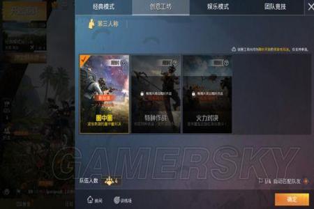 和平精英为什么还有外挂(和平精英什么是外挂) 和平精英为什么还有外挂(和平精英什么是外挂)