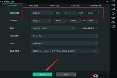 和平精英脚本辅助电脑版(和平精英游戏辅助工具电脑版) 和平精英脚本辅助电脑版(和平精英游戏辅助工具电脑版)