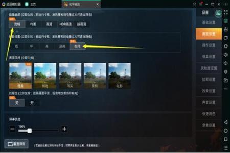 如何关闭辅助瞄准和平精英(辅助瞄准和平精英设置) 如何关闭辅助瞄准和平精英(辅助瞄准和平精英设置)