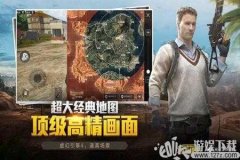 和平精英饕餮辅助会封号吗（和平精英辅助瞄准会封号吗）