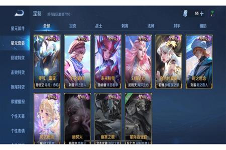 和平精英ios鸡腿辅助官网(和平精英ios版辅助官网) 和平精英ios鸡腿辅助官网(和平精英ios版辅助官网)