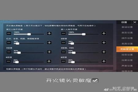 和平精英辅助按键设置在哪(和平精英辅助器按键设置) 和平精英辅助按键设置在哪(和平精英辅助器按键设置)