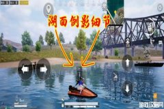 海岛和平精英怎么开外挂（和平精英海岛是怎么开挂的）