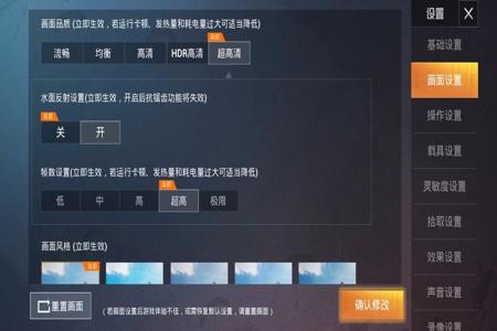 和平精英微信辅助功能怎么使用(和平精英辅助功能怎么开) 和平精英微信辅助功能怎么使用(和平精英辅助功能怎么开)