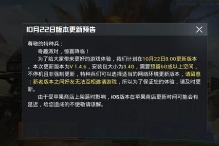 和平精英小米手机外挂技能(和平精英小米手机中的自带外挂) 和平精英小米手机外挂技能(和平精英小米手机中的自带外挂)