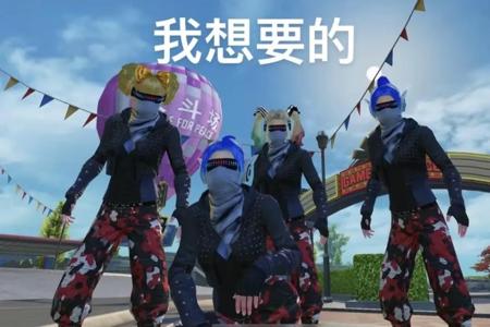 和平精英辅助手机免费版(和平精英辅助瞄准手机版) 和平精英辅助手机免费版(和平精英辅助瞄准手机版)
