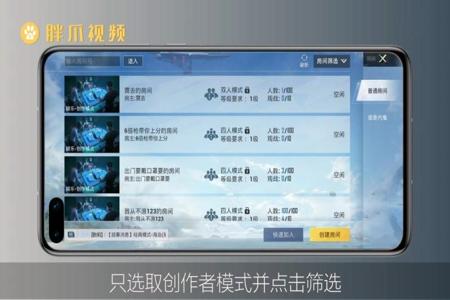 和平精英没开辅助功能强吗(和平精英开没开辅助) 和平精英没开辅助功能强吗(和平精英开没开辅助)