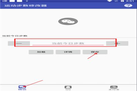 和平精英免费辅助免root下载(和平精英辅助器免root付费版) 和平精英免费辅助免root下载(和平精英辅助器免root付费版)