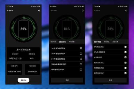 努比亚7 pro和平精英辅助键怎么设置(努比亚红魔7spro键盘哪里设置) 努比亚7 pro和平精英辅助键怎么设置(努比亚红魔7spro键盘哪里设置)