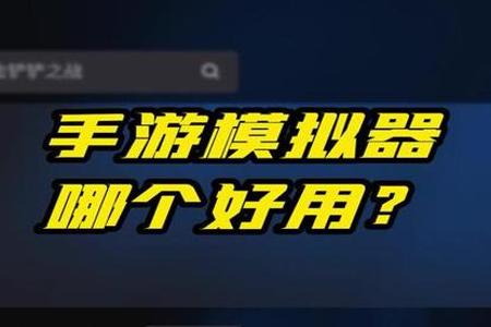 吃鸡手游和平精英辅助器(吃鸡和平精英辅助瞄准) 吃鸡手游和平精英辅助器(吃鸡和平精英辅助瞄准)