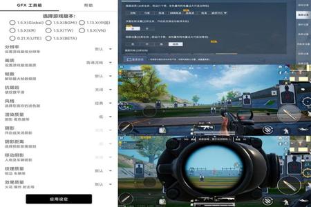和平精英辅助助手软件免费(和平精英辅助软件脚本) 和平精英辅助助手软件免费(和平精英辅助软件脚本)