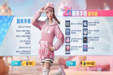 ios辅助功能和平精英(ios辅助触控功能是干嘛的和平精英) ios辅助功能和平精英(ios辅助触控功能是干嘛的和平精英)
