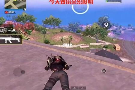 和平精英什么局有外挂(和平精英都有什么外挂) 和平精英什么局有外挂(和平精英都有什么外挂)