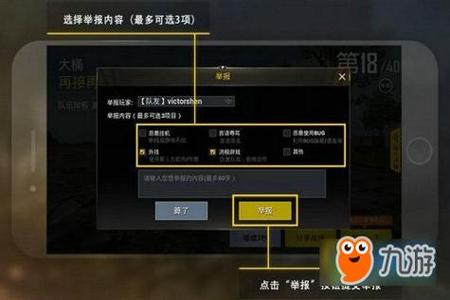 和平精英面子辅助怎么设置(和平精英辅助射击怎么设置) 和平精英面子辅助怎么设置(和平精英辅助射击怎么设置)