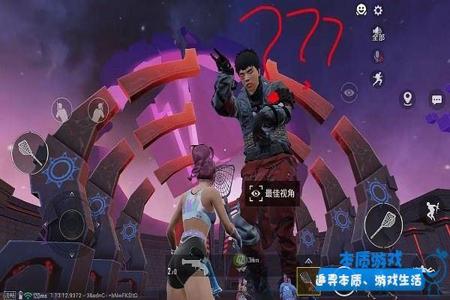 和平精英什么人物是辅助(和平精英什么人物透视) 和平精英什么人物是辅助(和平精英什么人物透视)