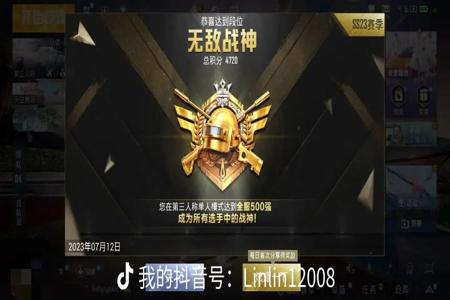 和平精英新角色辅助怎么用（和平精英辅助怎么用）