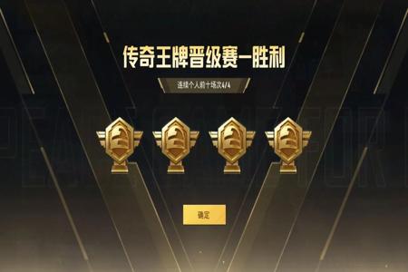 和平精英ios免费辅助群(和平精英苹果ios辅助) 和平精英ios免费辅助群(和平精英苹果ios辅助)