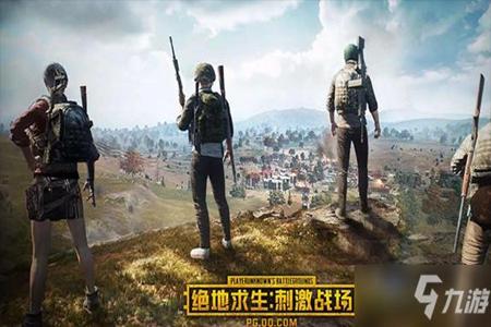 和平精英手游外挂检测(和平精英外挂检测机制) 和平精英手游外挂检测(和平精英外挂检测机制)