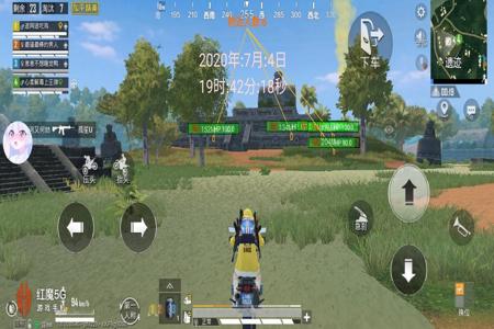 和平精英怎么样外挂免费(和平精英怎样看到外挂) 和平精英怎么样外挂免费(和平精英怎样看到外挂)