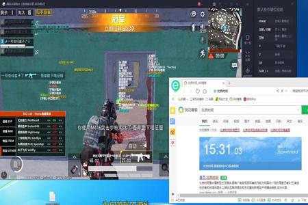 和平精英外挂软件免费使用(和平精英外挂软件介绍) 和平精英外挂软件免费使用(和平精英外挂软件介绍)