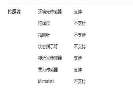 小米里面和平精英是怎么开外挂的(小米手机和平精英教学开外挂) 小米里面和平精英是怎么开外挂的(小米手机和平精英教学开外挂)