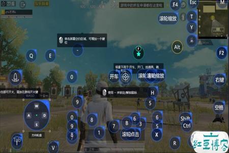 pc和平精英最新无后座辅助(和平精英无后座辅助器) pc和平精英最新无后座辅助(和平精英无后座辅助器)
