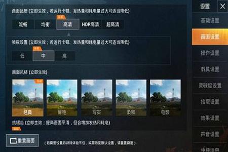 和平精英外挂商家都是怎么发货的(和平精英外挂别人是怎么开的) 和平精英外挂商家都是怎么发货的(和平精英外挂别人是怎么开的)