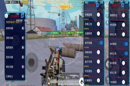 和平精英辅助到底什么价格(和平精英辅助什么最好用) 和平精英辅助到底什么价格(和平精英辅助什么最好用)