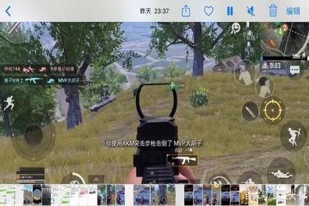 和平精英外挂都是怎么来的(和平精英那些外挂都是怎么来的) 和平精英外挂都是怎么来的(和平精英那些外挂都是怎么来的)