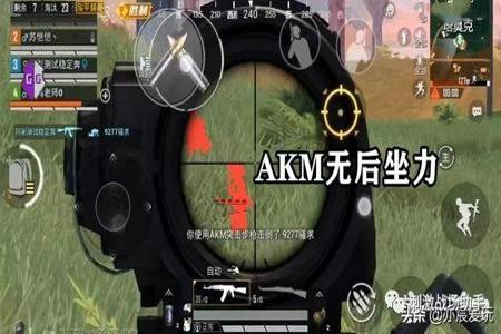和平精英qq群免费外挂(和平精英qq群外挂被封) 和平精英qq群免费外挂(和平精英qq群外挂被封)