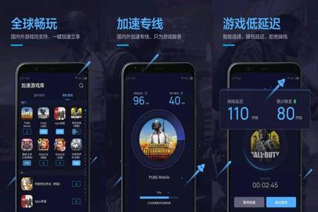 和平精英遇到外挂会怎么办（玩和平精英遇到外挂该怎么办）
